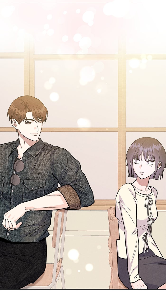 Read Singles’ Royale chapter 43 image 44 on Lezhin