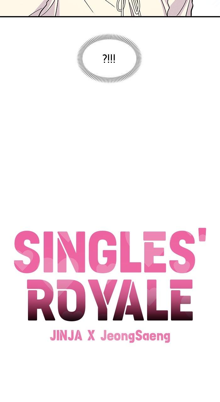 Read Singles’ Royale chapter 43 image 46 on Lezhin