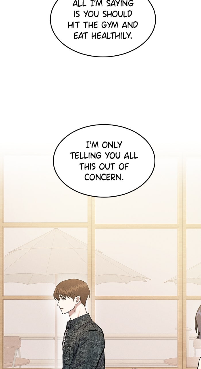 Read Singles’ Royale chapter 43 image 74 on Lezhin