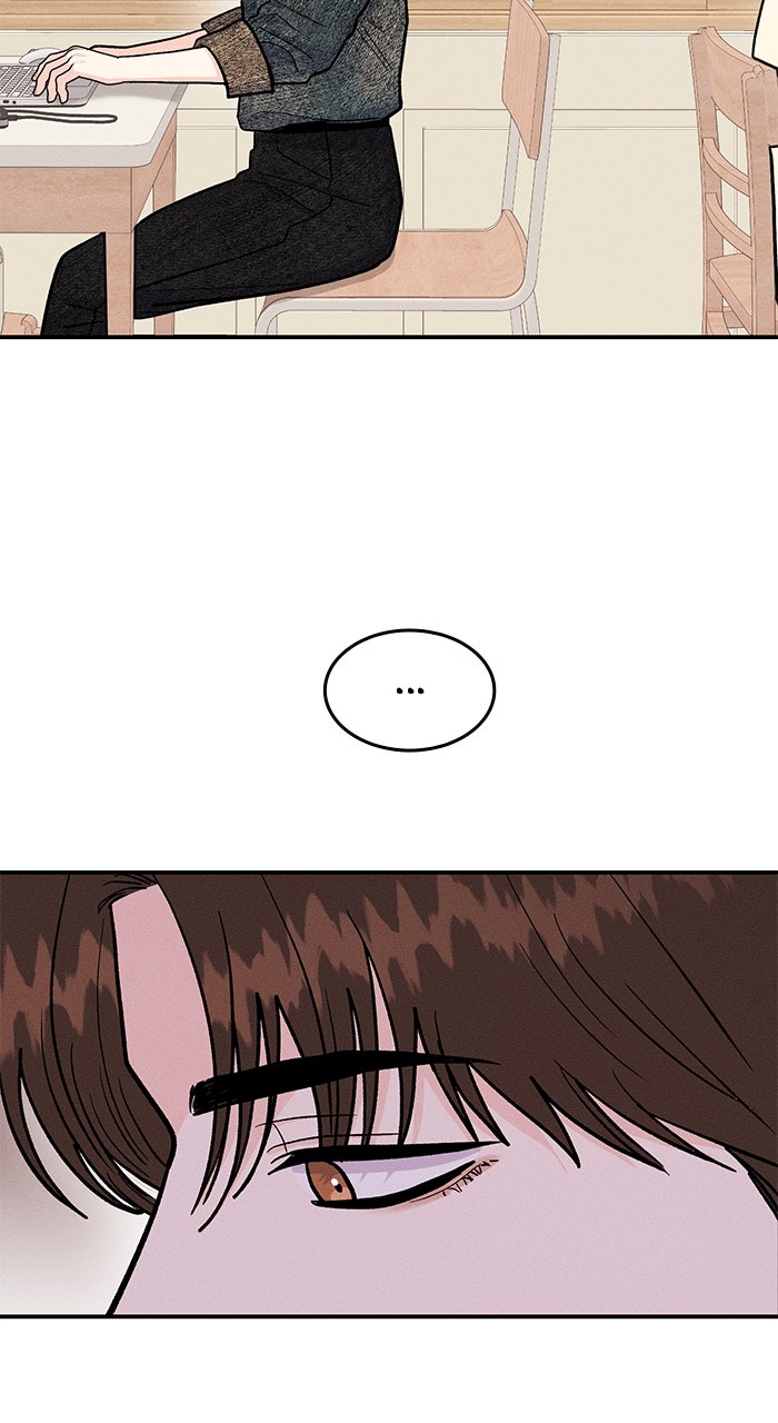 Read Singles’ Royale chapter 43 image 75 on Lezhin