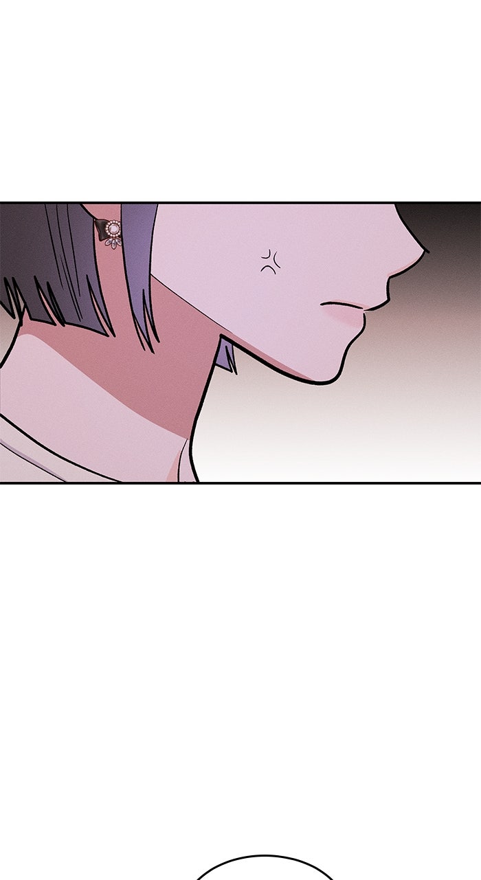 Read Singles’ Royale chapter 43 image 77 on Lezhin