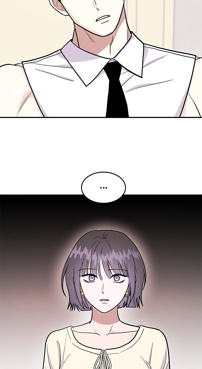 Read Singles’ Royale chapter 43 image 80 on Lezhin