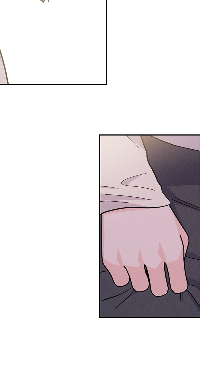 Read Singles’ Royale chapter 43 image 82 on Lezhin