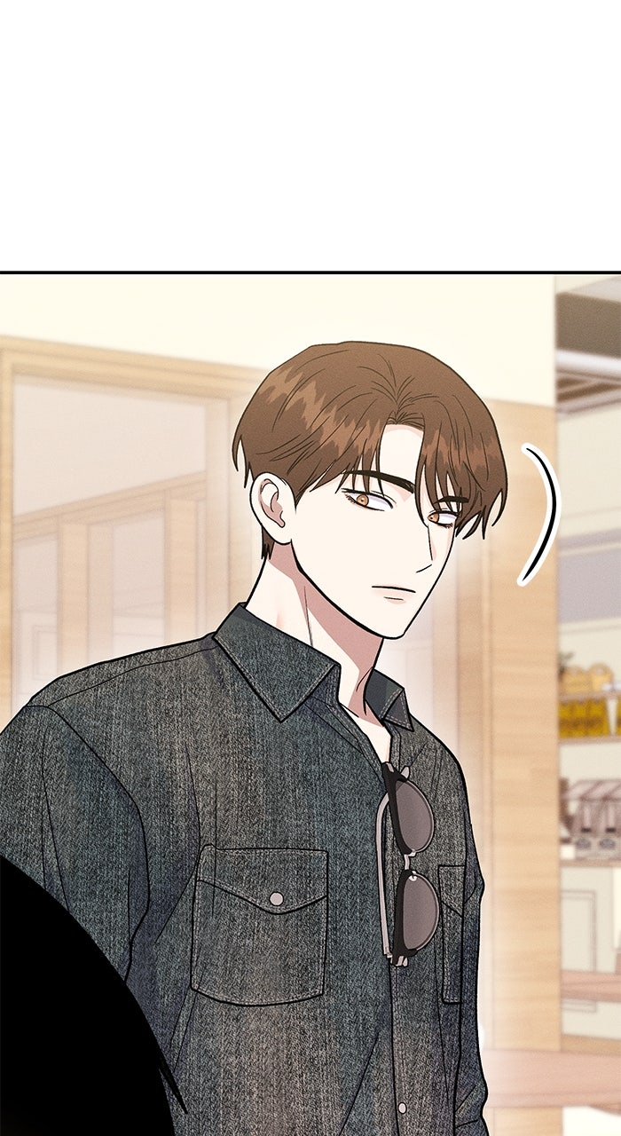 Read Singles’ Royale chapter 43 image 90 on Lezhin
