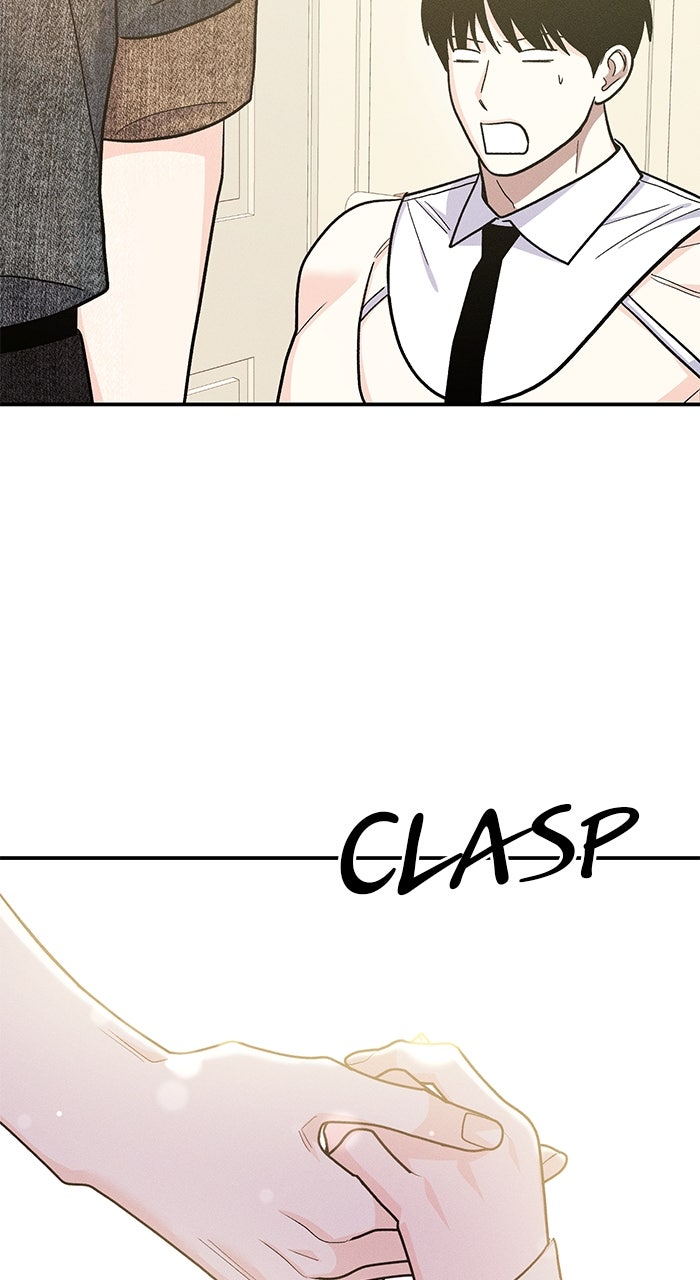 Read Singles’ Royale chapter 43 image 92 on Lezhin