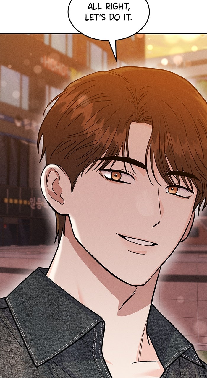 Read Singles’ Royale chapter 44 image 12 on Lezhin