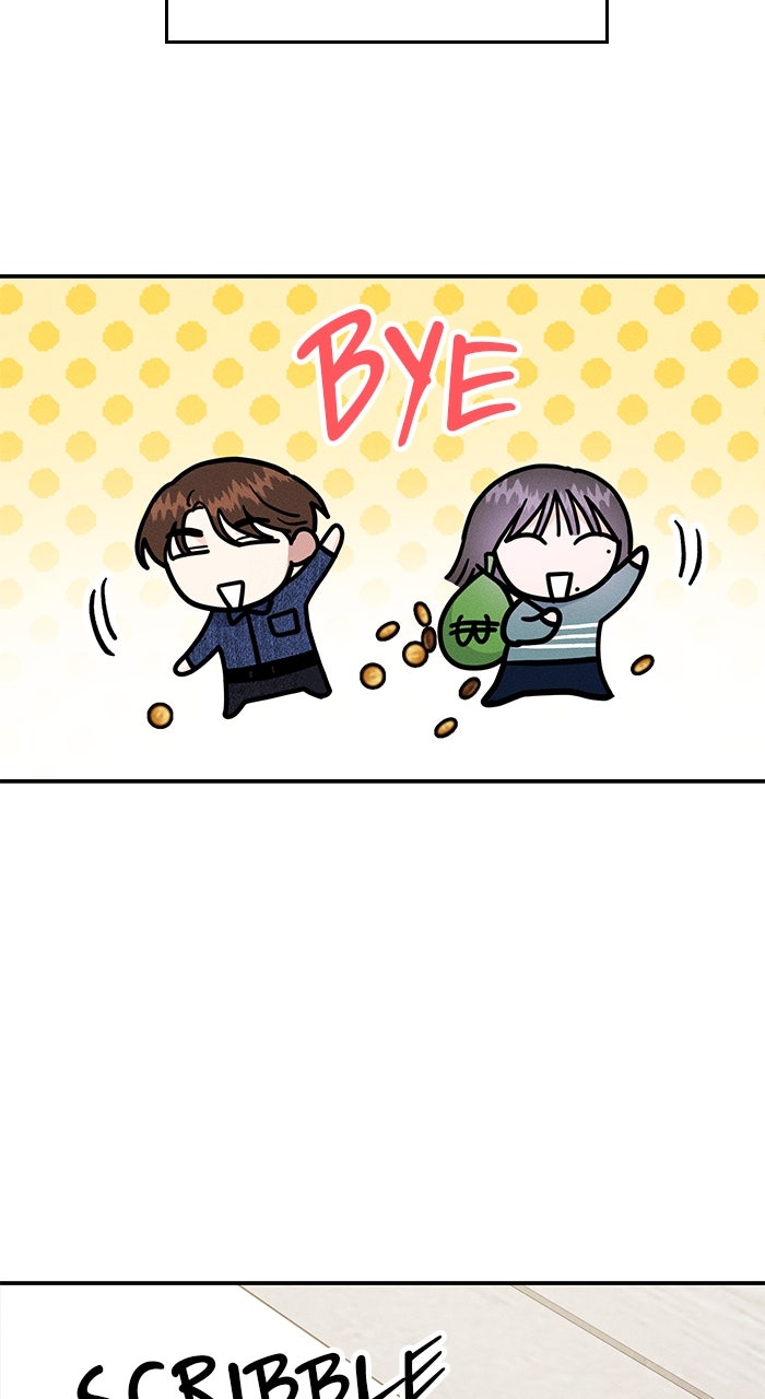 Read Singles’ Royale chapter 44 image 24 on Lezhin