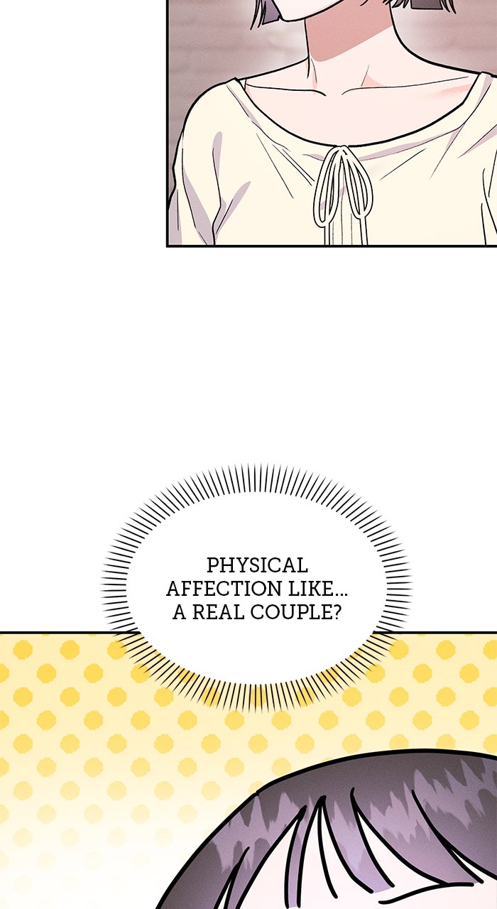 Read Singles’ Royale chapter 44 image 31 on Lezhin