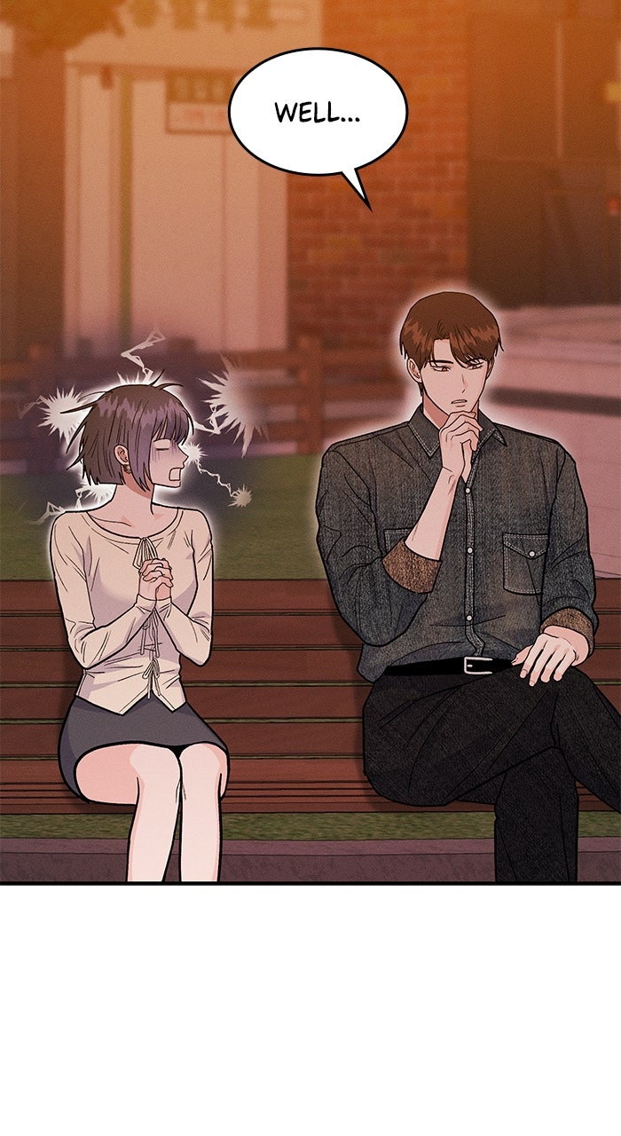 Read Singles’ Royale chapter 44 image 4 on Lezhin