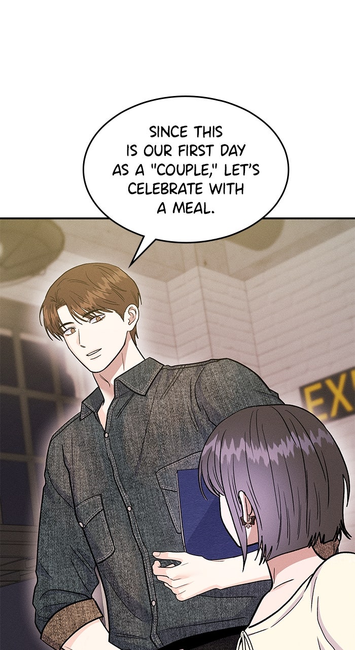 Read Singles’ Royale chapter 44 image 47 on Lezhin