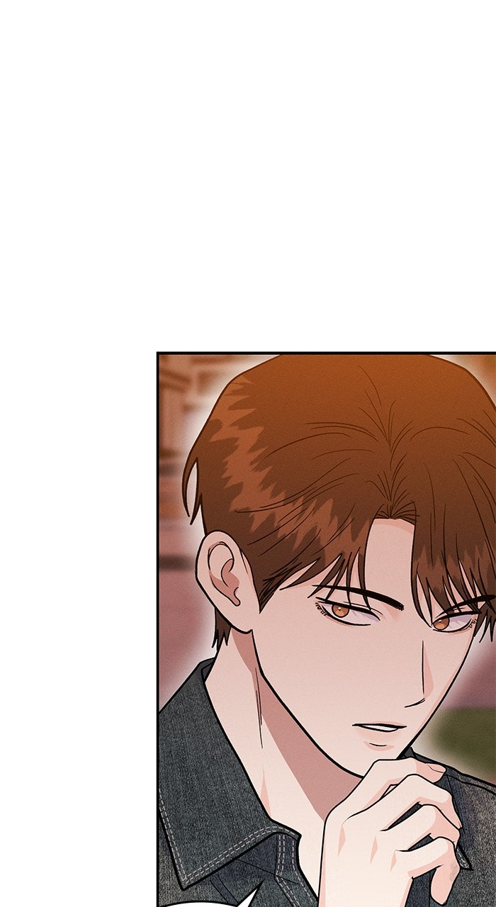 Read Singles’ Royale chapter 44 image 5 on Lezhin