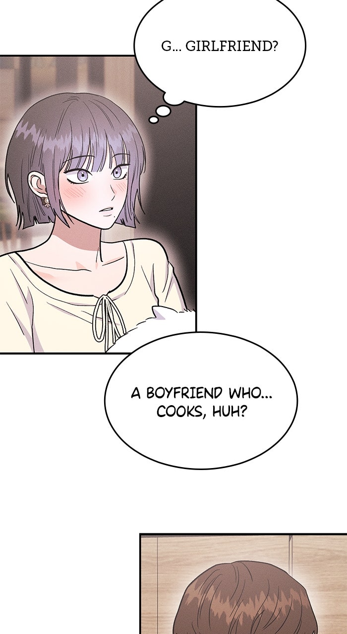 Read Singles’ Royale chapter 44 image 77 on Lezhin