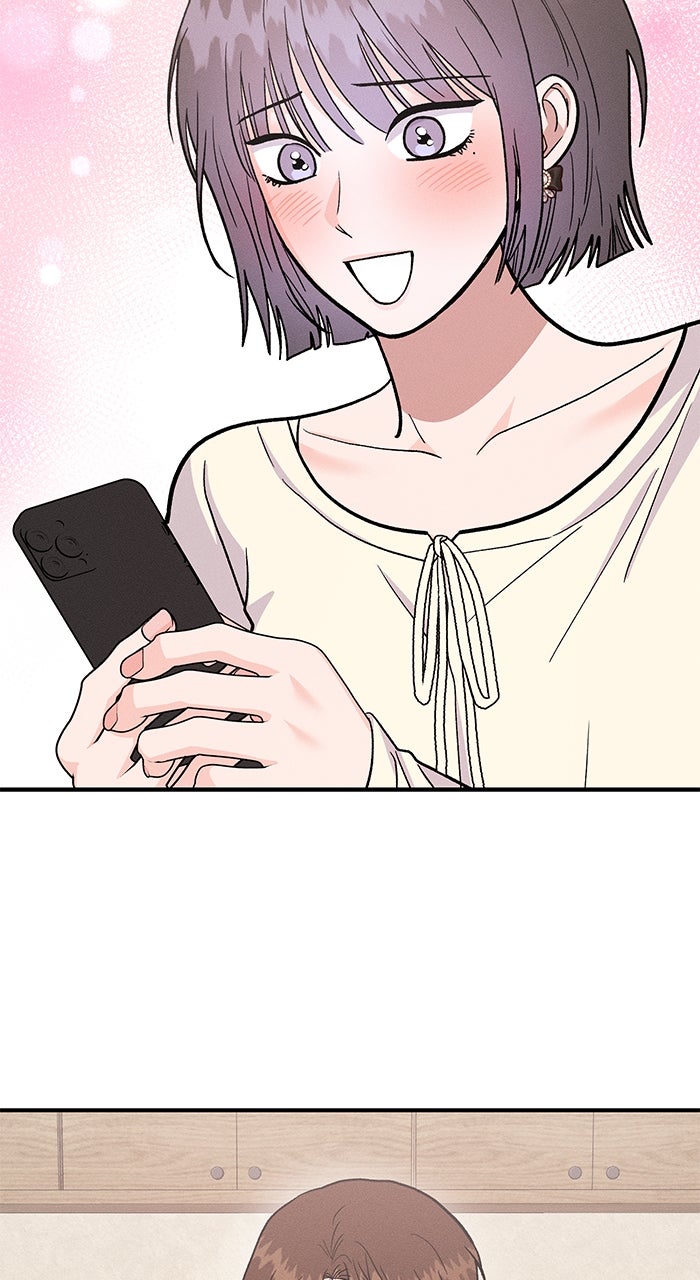 Read Singles’ Royale chapter 44 image 83 on Lezhin