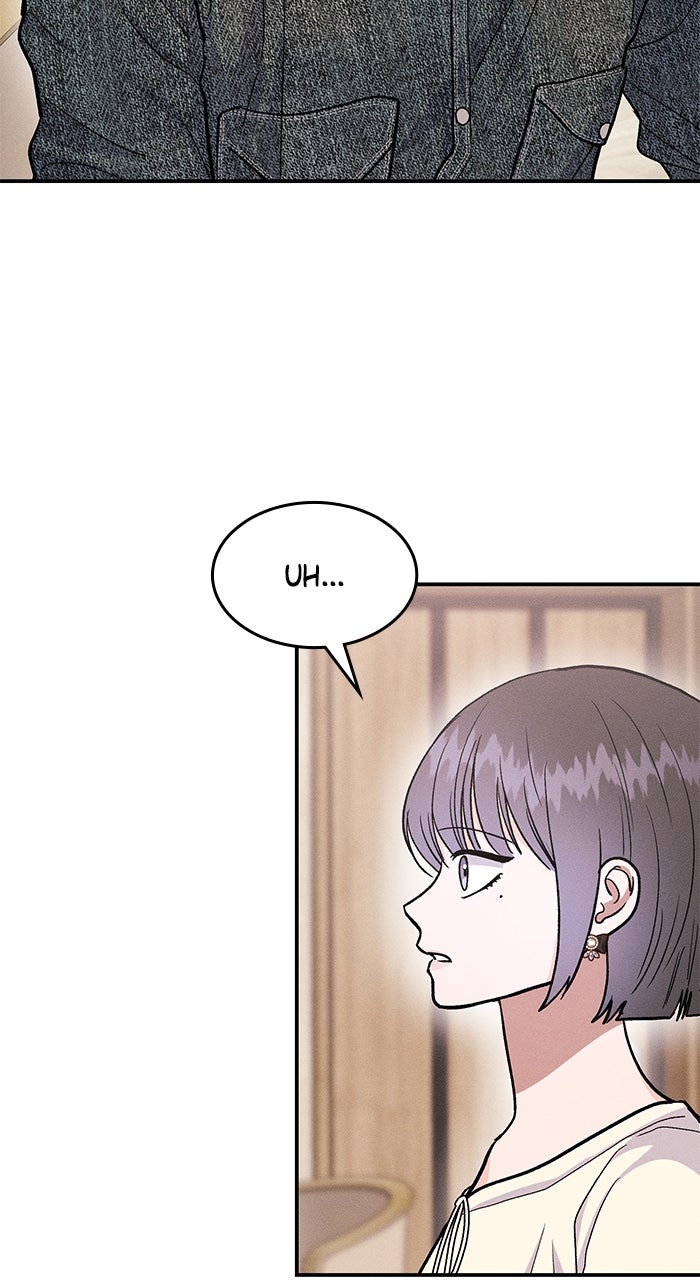 Read Singles’ Royale chapter 44 image 88 on Lezhin
