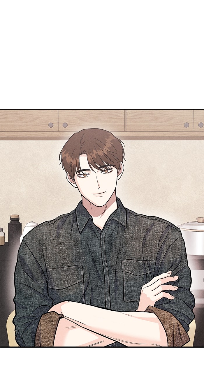 Read Singles’ Royale chapter 44 image 89 on Lezhin