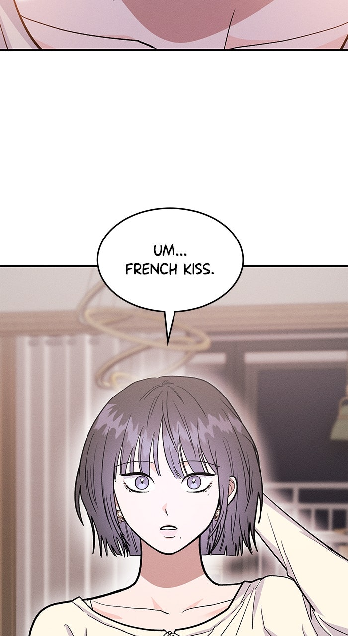 Read Singles’ Royale chapter 44 image 96 on Lezhin