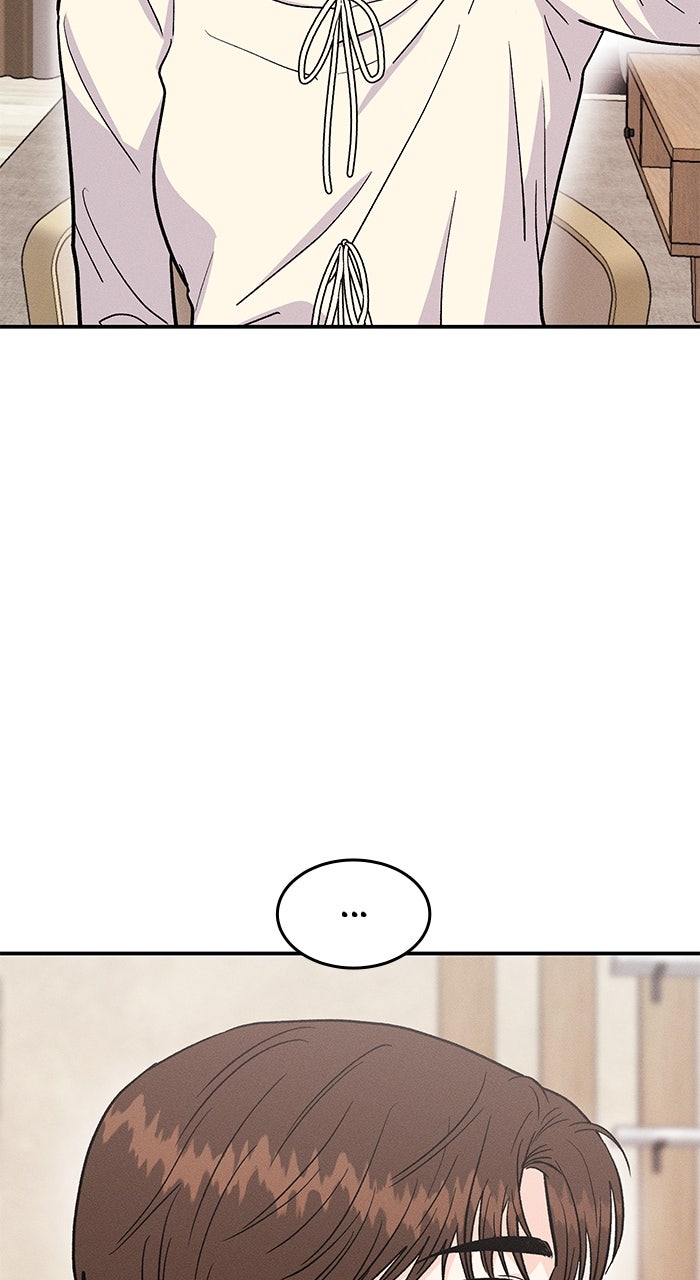 Read Singles’ Royale chapter 44 image 97 on Lezhin