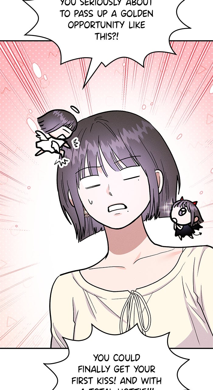 Read Singles’ Royale chapter 45 image 10 on Lezhin