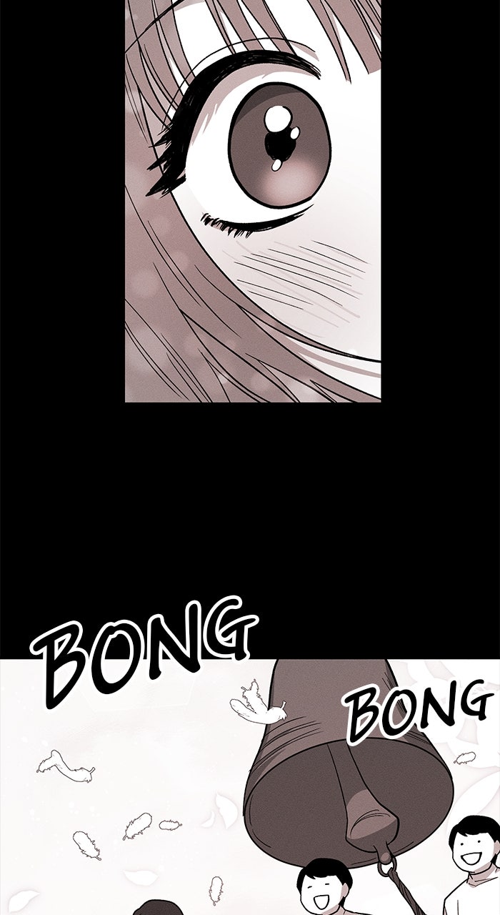 Read Singles’ Royale chapter 45 image 14 on Lezhin