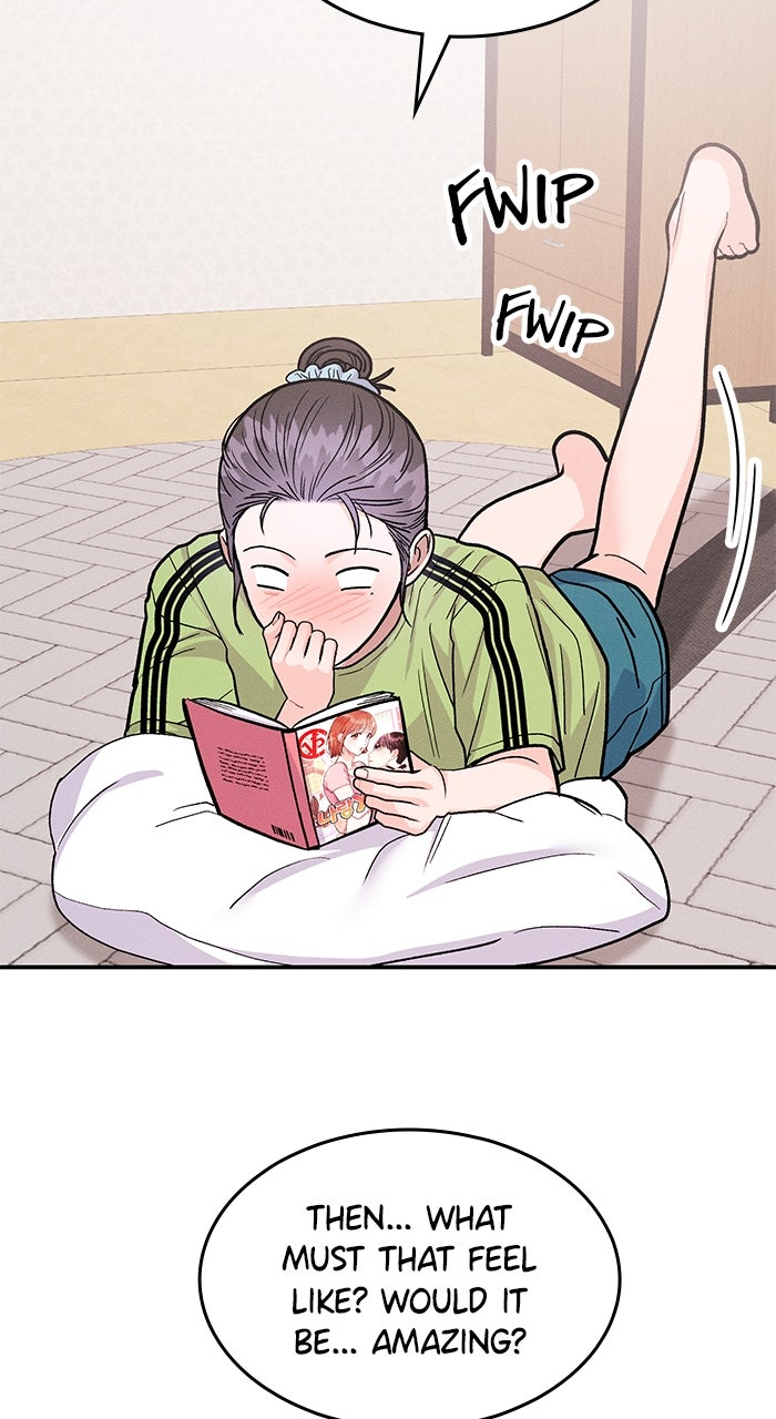 Read Singles’ Royale chapter 45 image 16 on Lezhin