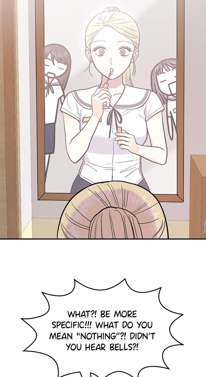 Read Singles’ Royale chapter 45 image 19 on Lezhin