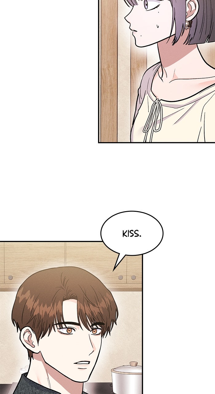 Read Singles’ Royale chapter 45 image 2 on Lezhin
