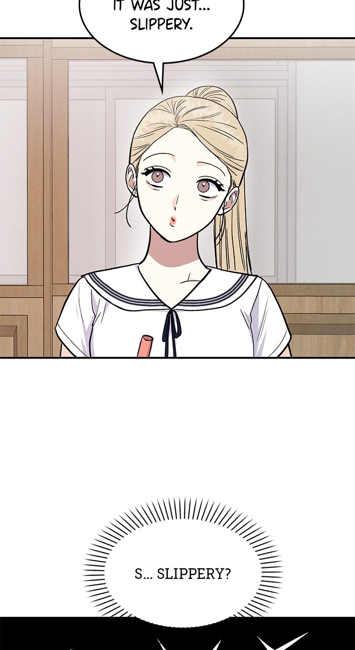 Read Singles’ Royale chapter 45 image 21 on Lezhin