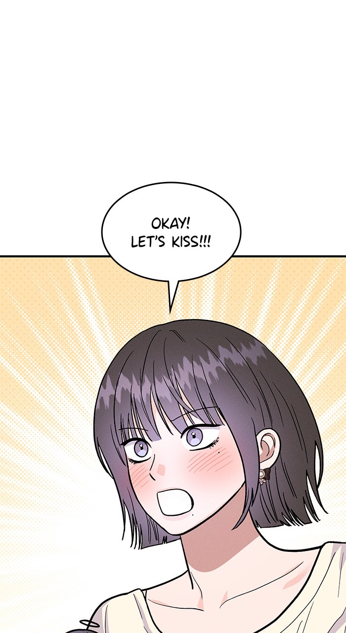 Read Singles’ Royale chapter 45 image 24 on Lezhin