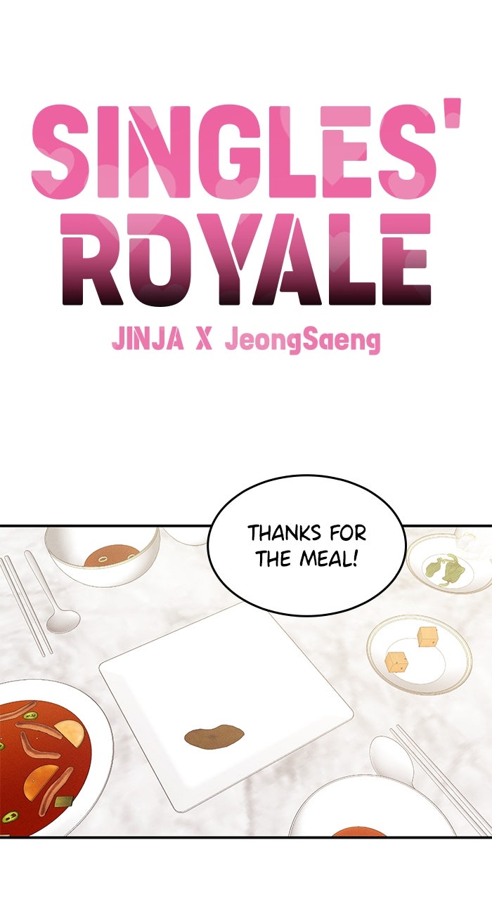 Read Singles’ Royale chapter 45 image 26 on Lezhin