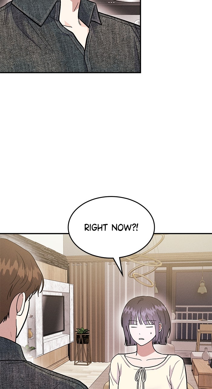 Read Singles’ Royale chapter 45 image 3 on Lezhin