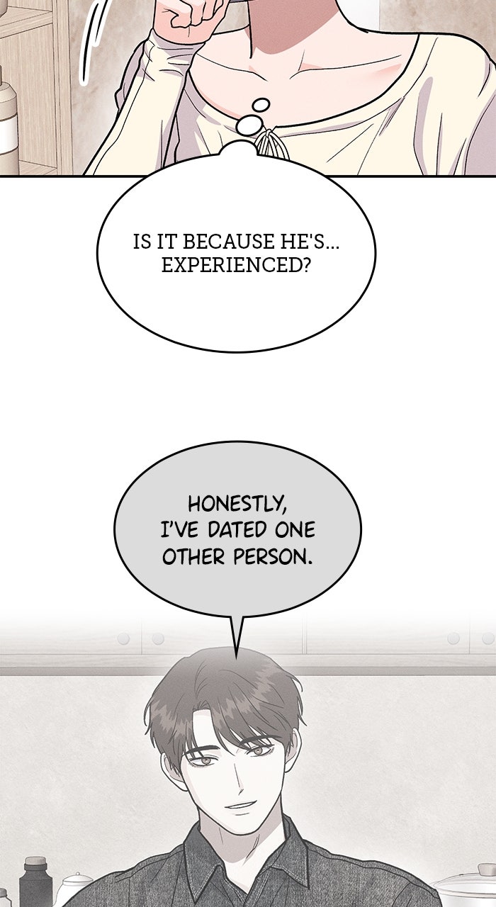 Read Singles’ Royale chapter 45 image 39 on Lezhin
