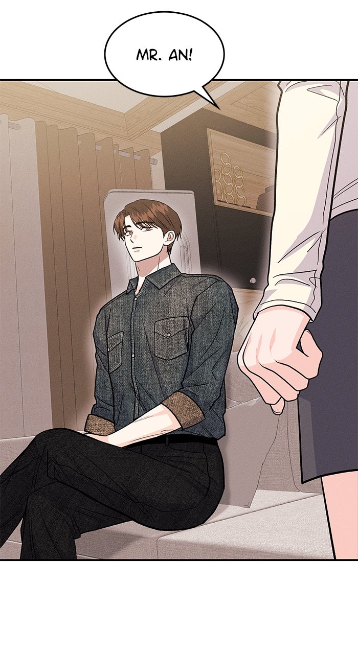 Read Singles’ Royale chapter 45 image 52 on Lezhin
