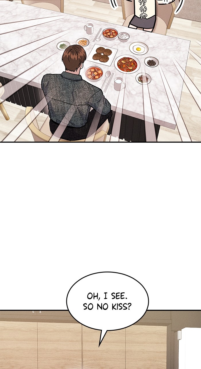 Read Singles’ Royale chapter 45 image 7 on Lezhin