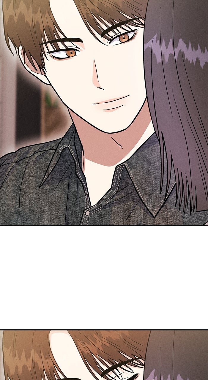 Read Singles’ Royale chapter 45 image 72 on Lezhin