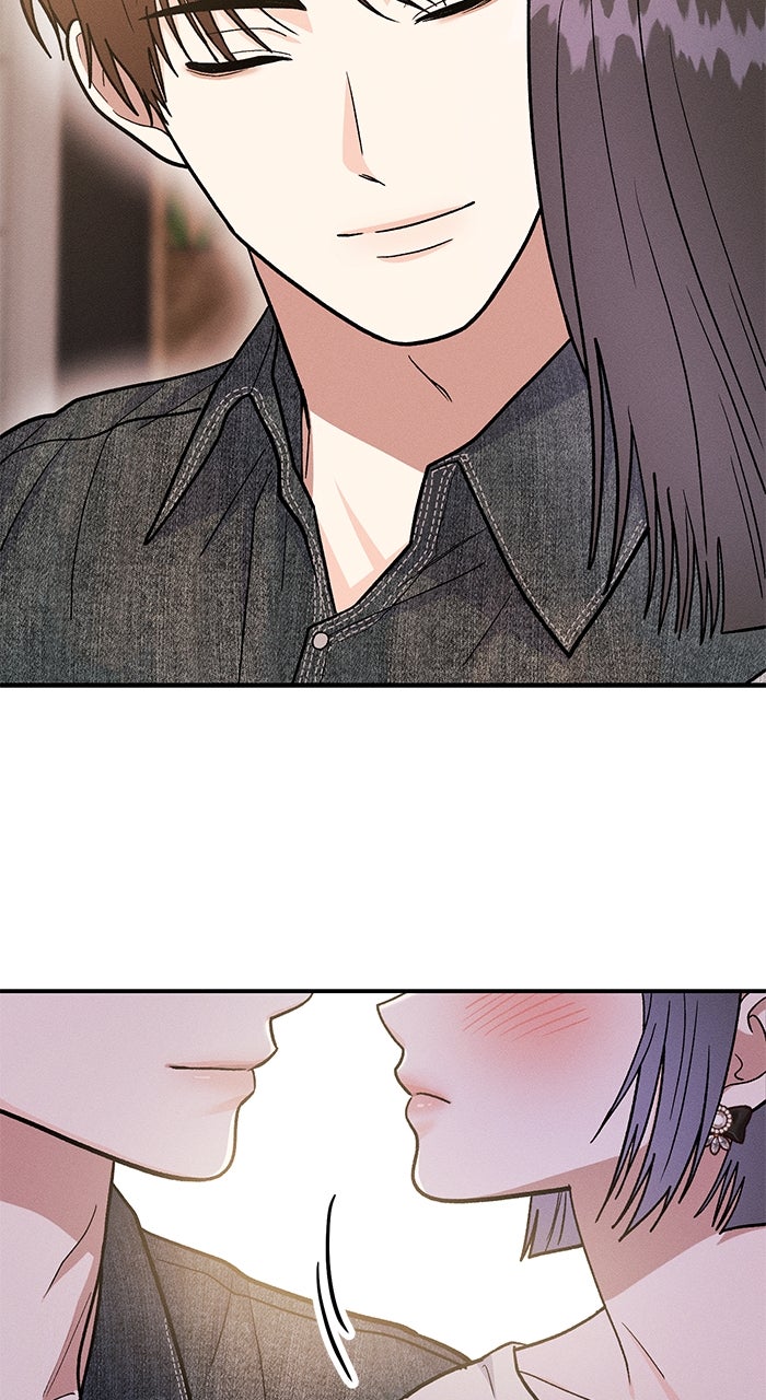 Read Singles’ Royale chapter 45 image 73 on Lezhin