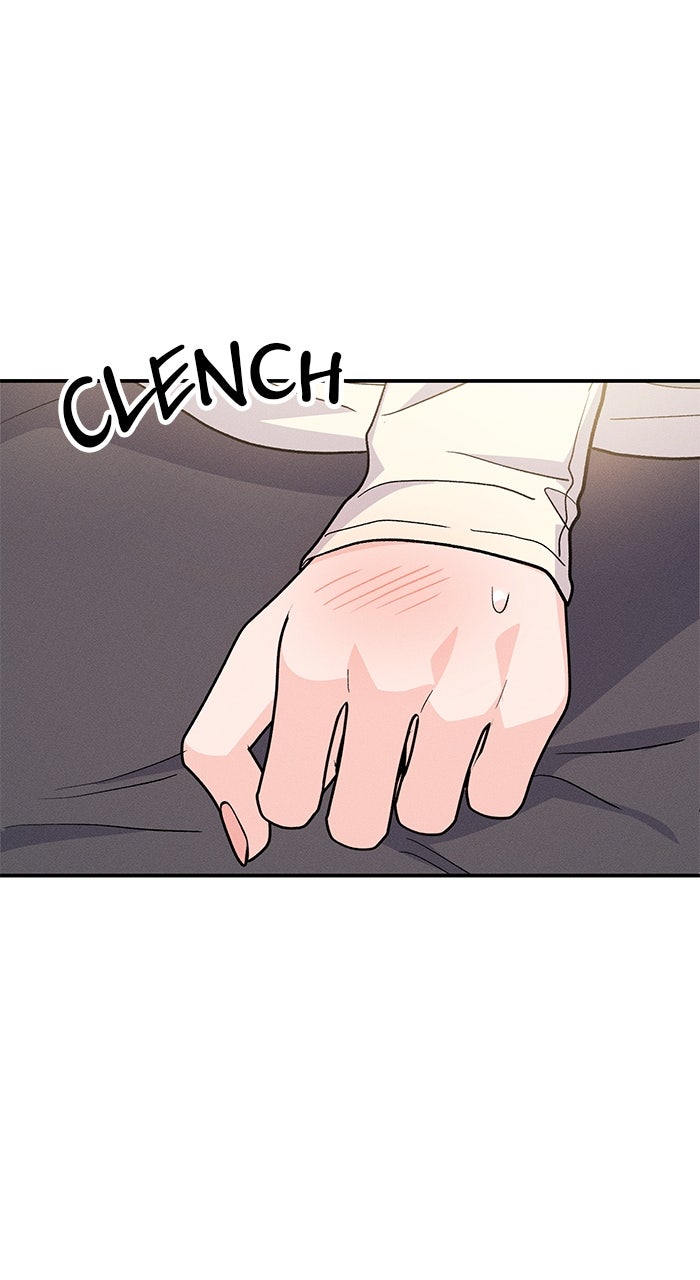Read Singles’ Royale chapter 45 image 76 on Lezhin