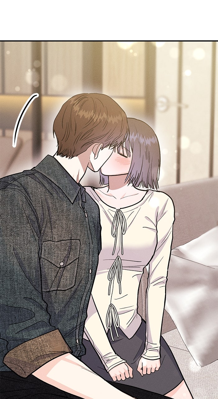 Read Singles’ Royale chapter 45 image 77 on Lezhin