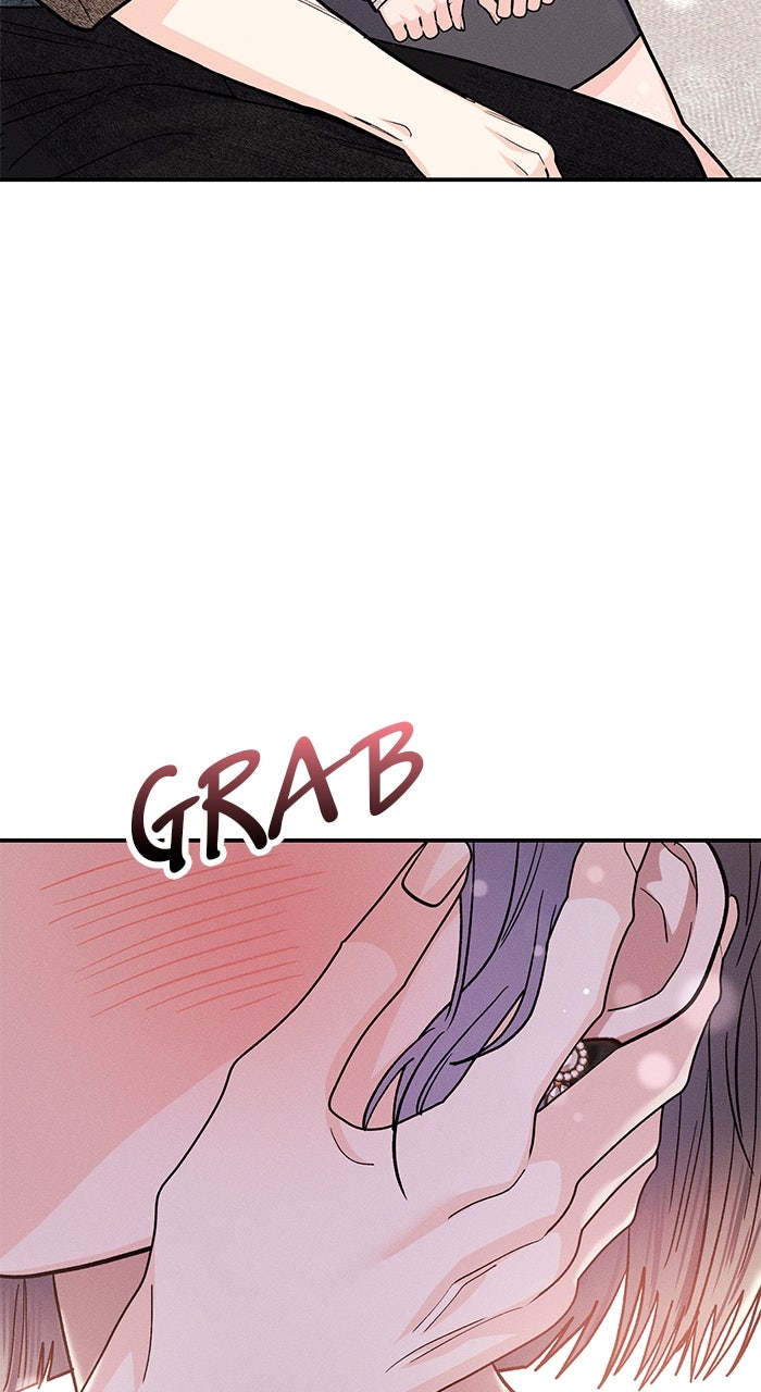 Read Singles’ Royale chapter 46 image 1 on Lezhin