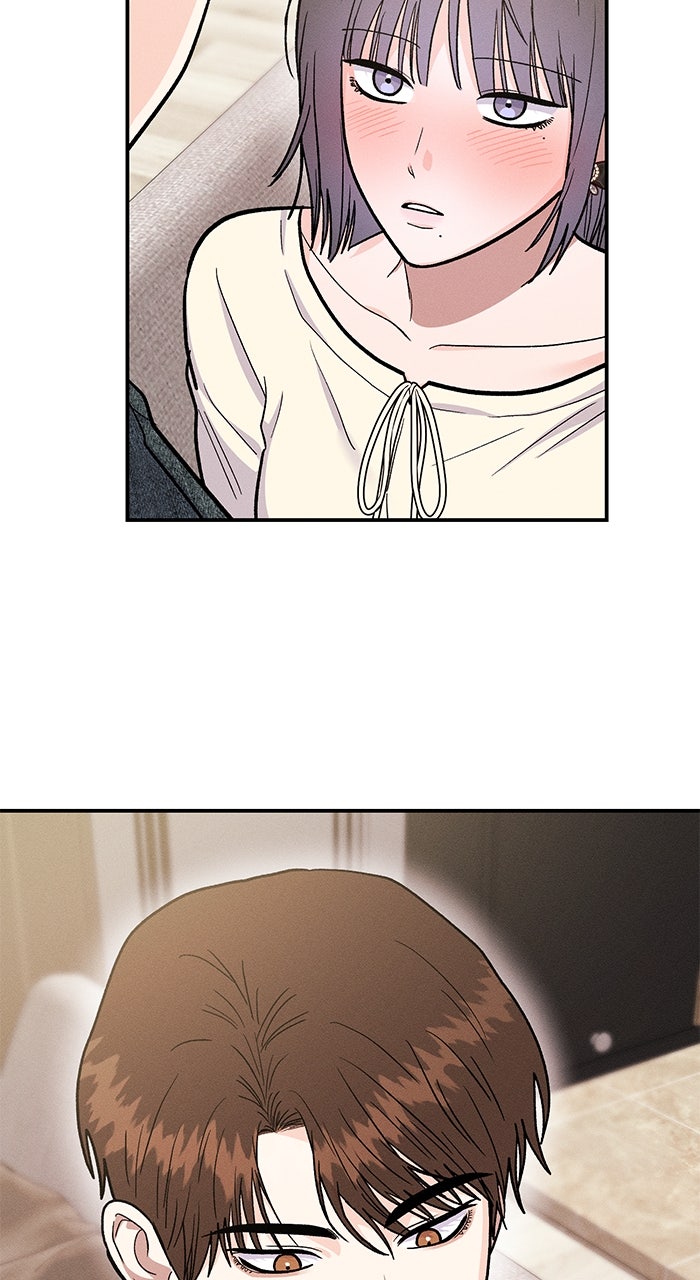 Read Singles’ Royale chapter 46 image 16 on Lezhin