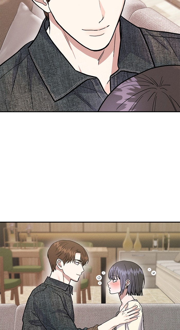 Read Singles’ Royale chapter 46 image 17 on Lezhin
