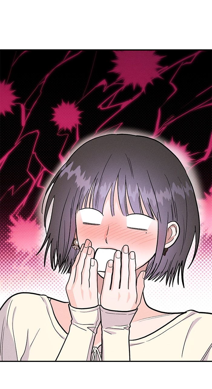 Read Singles’ Royale chapter 46 image 19 on Lezhin