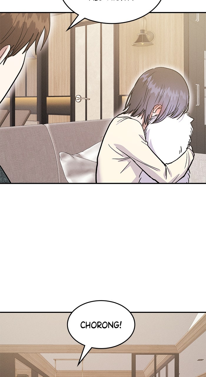 Read Singles’ Royale chapter 46 image 23 on Lezhin
