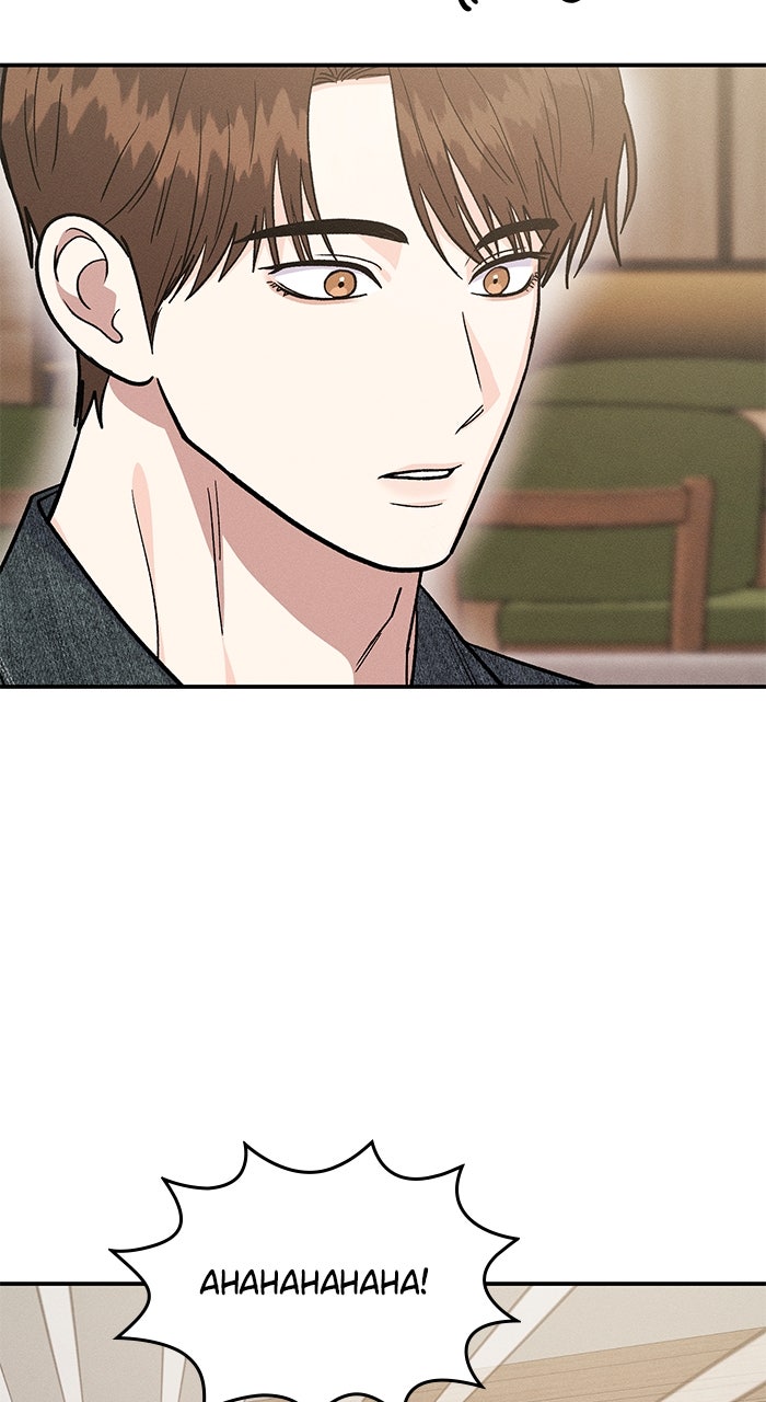 Read Singles’ Royale chapter 46 image 28 on Lezhin