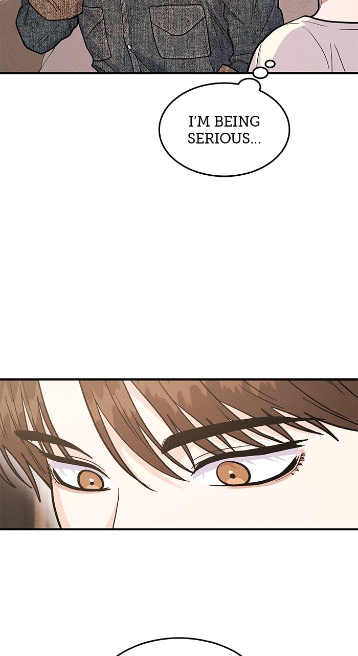 Read Singles’ Royale chapter 46 image 30 on Lezhin