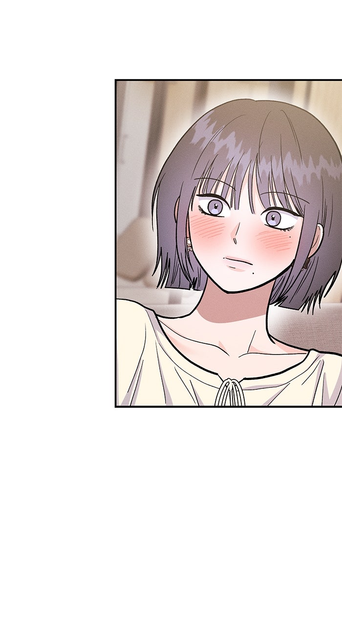 Read Singles’ Royale chapter 46 image 35 on Lezhin