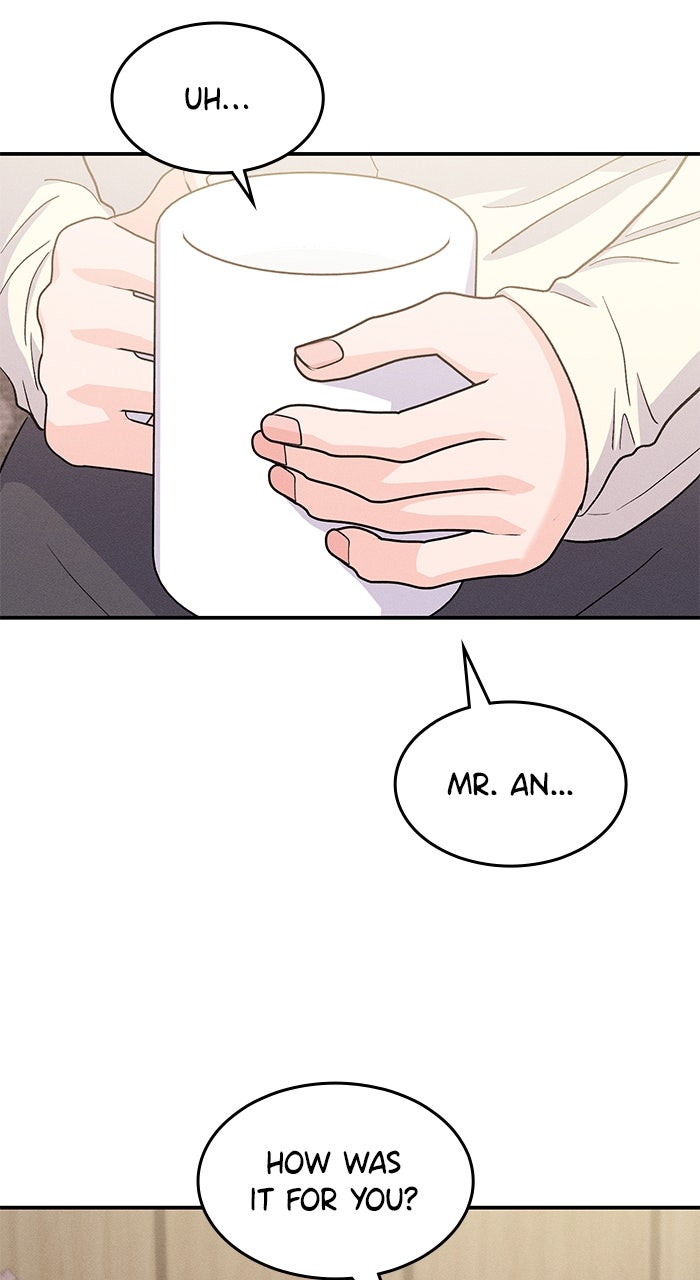 Read Singles’ Royale chapter 46 image 36 on Lezhin