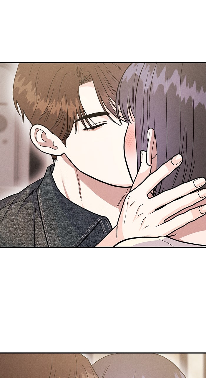 Read Singles’ Royale chapter 46 image 4 on Lezhin