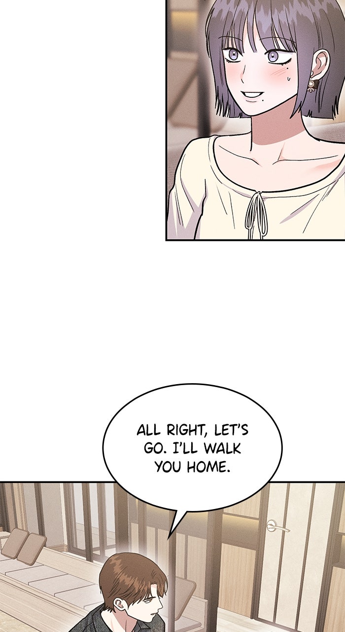Read Singles’ Royale chapter 46 image 44 on Lezhin
