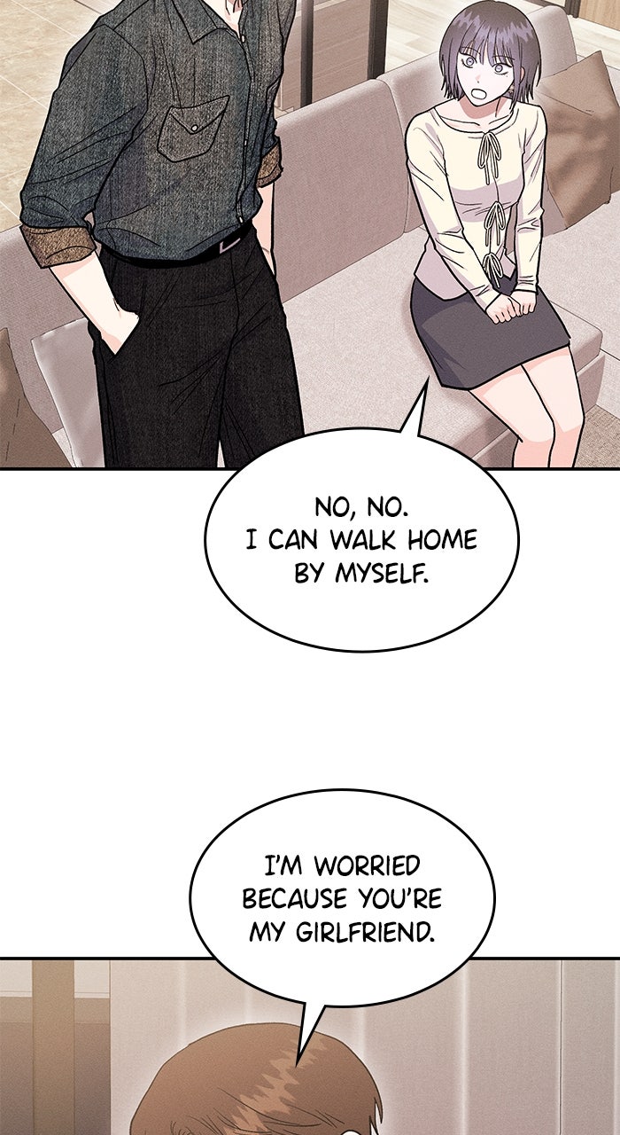 Read Singles’ Royale chapter 46 image 45 on Lezhin
