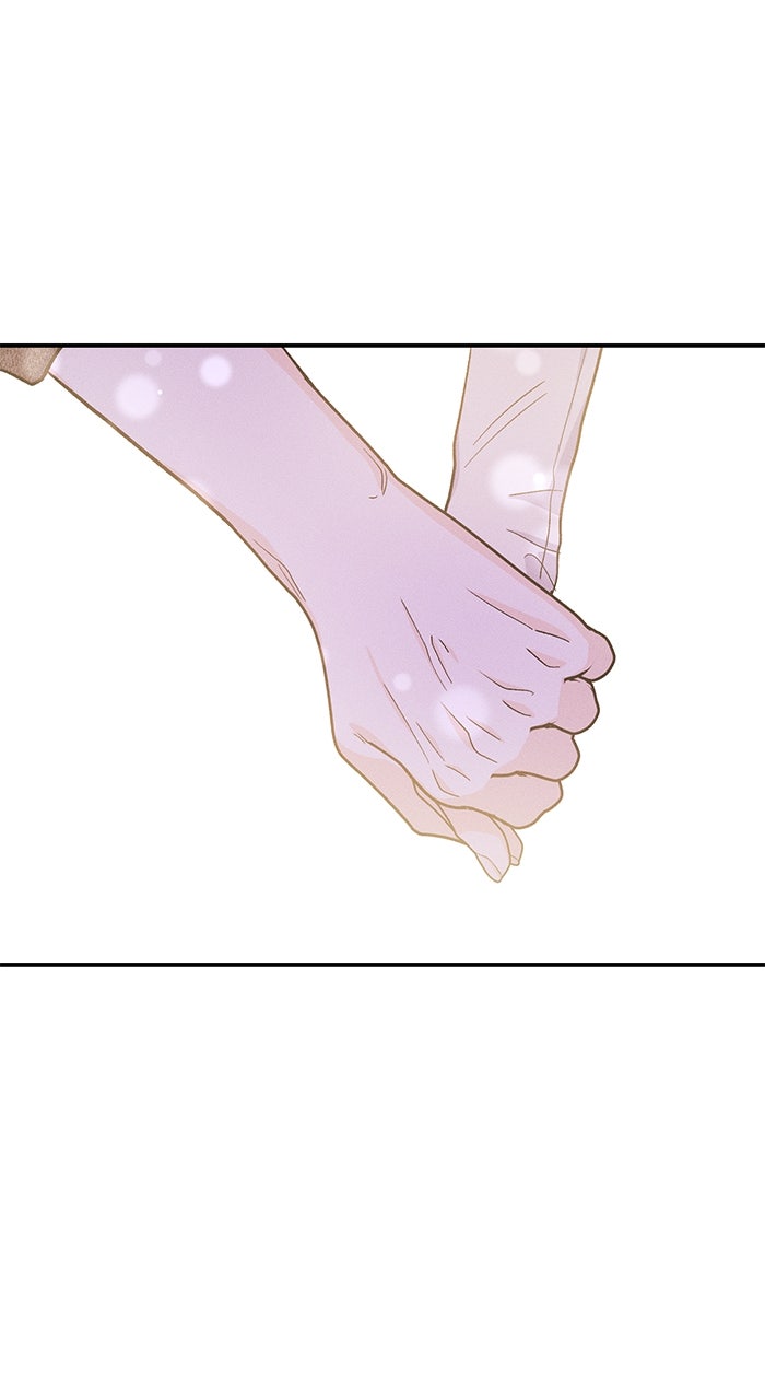Read Singles’ Royale chapter 46 image 59 on Lezhin